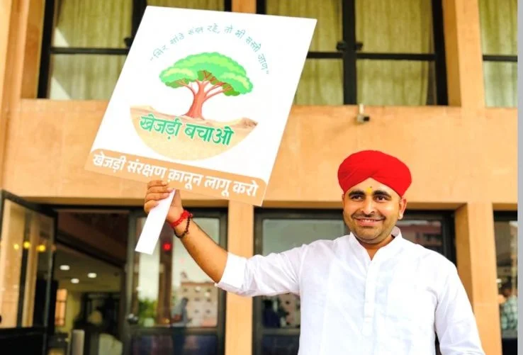 Khejadi Bachao Abhiyan